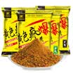 Fishing king fishing bait crazy kill yellow storm particles hit nest black pit reservoir wild fishing carp carp bait yellow crazy suit