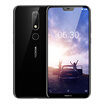 Nokia NOKIA X6 Full Netcom Dual SIM Dual Standby Mobile Unicom Telecom 4G Mobile Phone 4GB32GB Black
