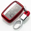 Di Galen all-inclusive Land Rover key sets found Gods Range Rover Stars Range Rover Aurora Key Pack Car Protection Soft Shell Men&women Electric Light Red Red Big Keychain