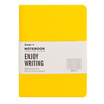 Guangbo GuangBo A5 notebook Notepad personalized office supplies yellow GBP20001