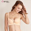 Urban beauty smooth no trace thin bra 34 cup gathered comfortable ladies underwear adjustment bra bra female