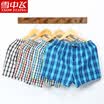 Snow flying underwear mens trousers spring&summer mens underwear cotton comfortable loose striped plaid beach pants yellow striped lattice 170
