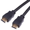 PHILIPS HDMI Cable 3M SWV7117D93