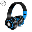 Hi-Fi Stereo Wireless Bluetooth Headphones