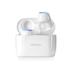 MEIZU POP Wireless Bluetooth Earphones White