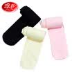Langsha 2 childrens pantyhose female velvet stockings girls leggings socks dance socks black powder each pair of L 130-150cm 8-11 years old