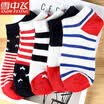 Snow flying socks mens socks anti-off sports boat socks thin section mens cotton socks low to help sports socks mens colorful woven pattern 5 pairs of boat socks all yards