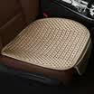 Love green car seat cushion summer cushion cool pad single piece ice silk 3D stereo car seat cushion square square pad front seat cushion gold