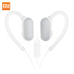 Xiaomi Bluetooth 41 Music Sport Earbuds Support Hands-free Calls Volume Control Song Switch