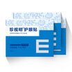 Jin Ming Ming Universal Eye Care 3 Pack 45 Pack Eye Apply Eye Care