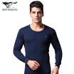 Seven wolves Qiuyi Qiuku mens thermal underwear cotton base thin suit mens round neck autumn&winter cotton sweater 98101A wine red XXL
