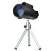 Mechabo MchBell Blade Series LLL Night Vision High-definition HD Bird Watching Telescope