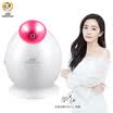 Golden rice KINGDOM steam face beauty instrument thermal spray deep moisturizing KD-233