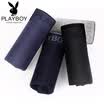 Jingdong Supermarket Playboy PLAYBOY 3739 Mens Underwear Mens Boxer Pants Cotton Boxer Waist Print Elastic Loose Shorts 4 Gift Box Multicolor XL