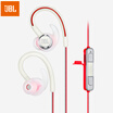 JBL Reflect Contour 20 ear-hook wireless Bluetooth professional sports headset white