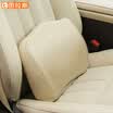 TORRAS car headrest lumbar car car seat cushion belt lumbar cushion neck pillow car supplies memory cotton pillow neck pillow elite black waist