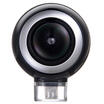 LyfieEye eAP73600C03 360 degree panoramic camera