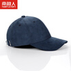 Antarctic cap female casual Korean version of the adjustable outdoor shade ladies baseball cap N18X816 black