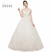 Babyonlinedress Elegant O Neck Ball Gown Wedding Dresses 2018 Cap Sleeves Tassel Lace Beading Wedding Gowns Lace Up Back Wedding