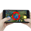 BUBM mobile phone joystick sucker Jedi survival shooting button king glory game sucker stickers