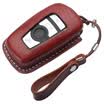 Bopa handcrafted key chain high quality first layer leather car key package custom version car key chain brown 716-007122