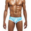 JOCKMAIL Mens Panties Mens Triangle Panties Cotton Prints Sexy Comfort Panties