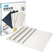 DSB hot melt envelope A4 22mm binding 220 pages transparent cover imported art paper embossed back cover 18 box