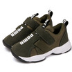 New Children Shoes Casual Light Mesh Comfortable Sports Running Single Shoes