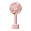 Youlejia electric small fan Mid-Autumn Festival gift simple handheld data cable rechargeable battery dual-use 3-speed adjustment mini portable fan pink S248B