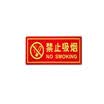 Teng Chi CT fire fluorescent safety export luminous light stickers evacuation signs direction signs luminous waterproof&wear-resistant warning stickers A01 straight safety exit