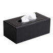 Youjialiangpin box leather tissue box living room tray home brown sheepskin