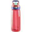 contiao single layer sports straw cup summer sports plastic cup grapefruit red 560ml
