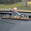 YUECAR car temporary stop sign stereo small monk phone number mobile car stop sign kung fu models - one fly