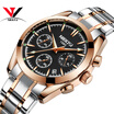 NIBOSI 2018 Top Brand Luxury Stainless Steel Wrist Watch Men Business Casual Quartz Watches Wristwatch Waterproof Relogio Masculin