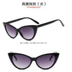 Retro Sunglasses Women Cat Eye Luxury Brand Designer Sunglasses Retro Little Red Sunglasses Sunglasses Black Glasses oculos