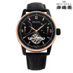 SeaGull The mens automatic mechanical watches 219327
