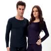 Antarctic Qiuyi Qiuku men&women stretch cotton autumn clothes long pants bottoming cotton sweater youth middle&old aged thermal underwear set NE63D1011112 male hemp gray L