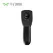 QIANHUANMOJING RA8 Game controller Bluetooth wireless Mini remote controller