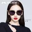 Molsion MS6055 Sunglasses female big box sunglasses driving mirror C10 purple gray