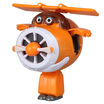 Audi Double Diamond AULDEY Super Flying Man Child Toy Boy Toy Fun Egg - Beard Grandpa 720556