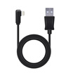 Betop W1 Handle Accessories Bag Mobile Phone Charging Cable Right Angle Headphone Converter