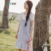 INMAN 2018 summer new short-sleeved T-shirt denim strap dress two-piece female 1882105186 denim blue M