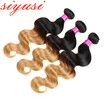 Peruvian Virgin Hair Body Wave 3 Bundles T1B427&T1b27 Ombre Human Hair Extensions 100 Virgin Human Hair Weave