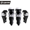 Cuirassier Motorcycle Knee Pads Motocross Kneepad Elbow Protector Guards MTB Protective Kneepad Moto Elbowpad Brace Support Gear