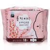 Eun jee Value Set Daily 6P Night 3P Mini Towel 2P South Korea imported