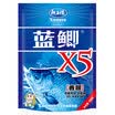 Dragon King Hate LOONVA Fishing Bait Blue Dragonfly X5 Series Bait Fish Food Squid Catfish Carp Bait Fishing Bait Fishing Bait 1 Pack 150g