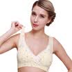 Pregnancy time breastfeeding bra bedroom sleep braised breast feeding breast underwear Y1908 yellow L