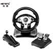 Kraton KETENG D7C1 Computer Racing Game Steering Wheel Simulator Driving Ou Jia 2 Need for Speed ​​PS3 Game Simulator