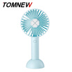 TOMNEW USB 2000mAh Rechargebale Portable Mini Fan Air Cooling Table Desk Lucky Grass Handheld Fan for Travel Outdoor Home Office