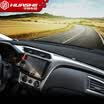 Huafu Fox Lightproof Pad 12-17 Fox Lightproof Pad Central Control Instrument Panel Sun Protection Insulation Light Pad Car Accessories Refit Black Edge